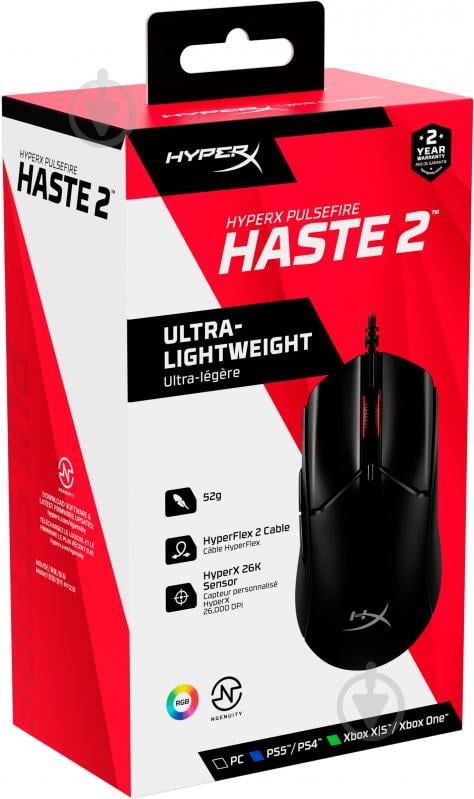 Мышь HyperX Pulsefire Haste 2 black (6N0A7AA) - фото 11