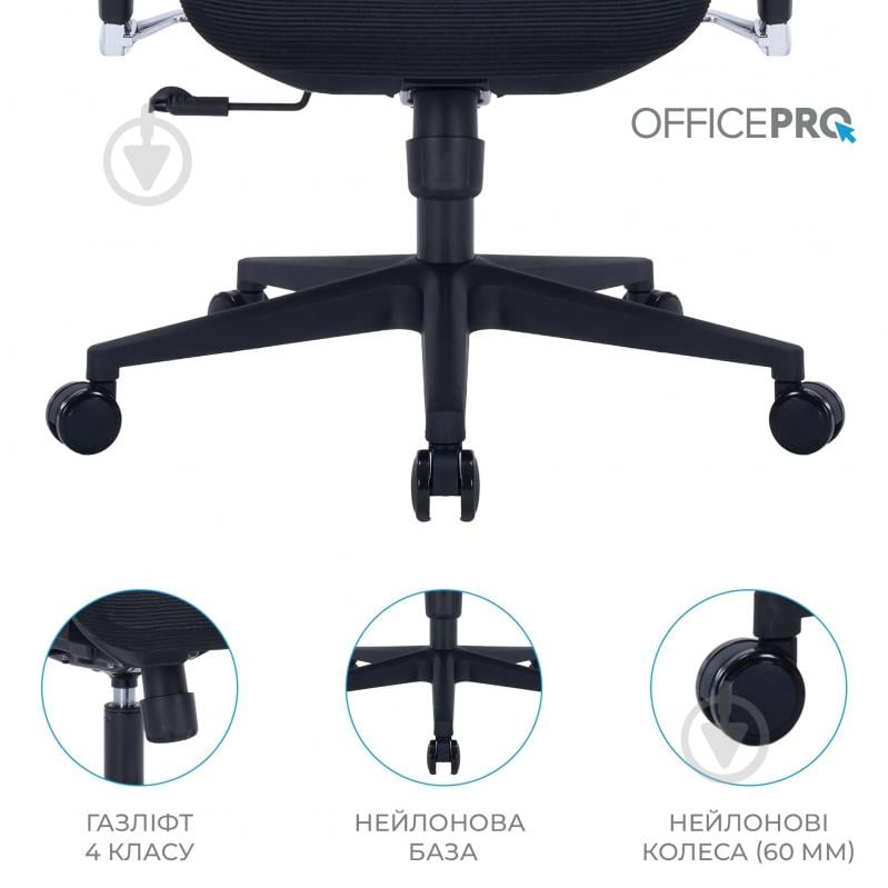 Кресло офисное OfficePro Unity OC710B Black черный - фото 12 Кресло офисное OfficePro Unity OC710B Black черный - фото 12