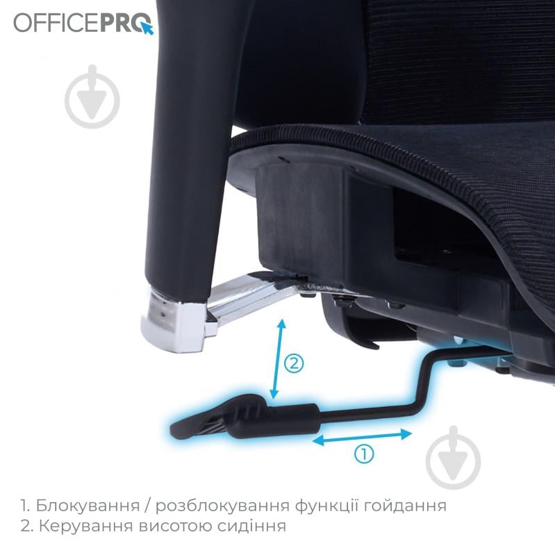Кресло офисное OfficePro Unity OC710B Black черный - фото 16 Кресло офисное OfficePro Unity OC710B Black черный - фото 16