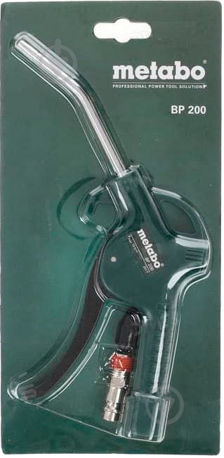 УЦЕНКА! Пневмопистолет Metabo BP 200 601581000 (УЦ №177) - фото 3