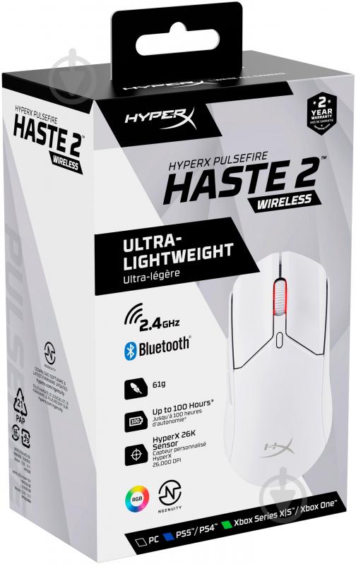 Миша HyperX Pulsefire Haste 2 Wireless white (6N0A9AA) - фото 11