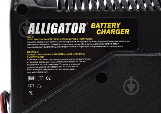 Зарядное устройство Alligator АКБ/6А,6-12V AC802 - фото 4