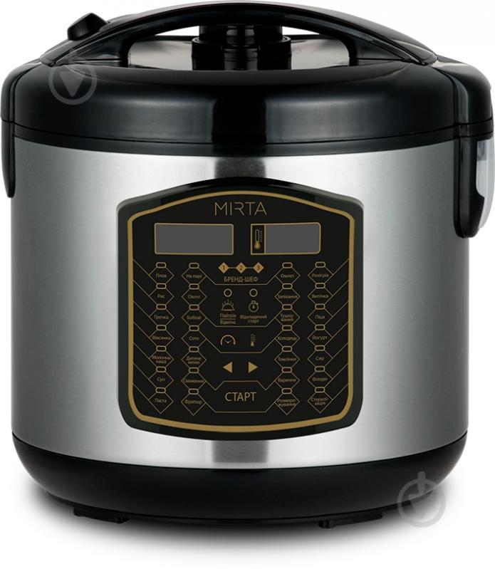 Мультиварка Mirta MC-2221 - фото 1