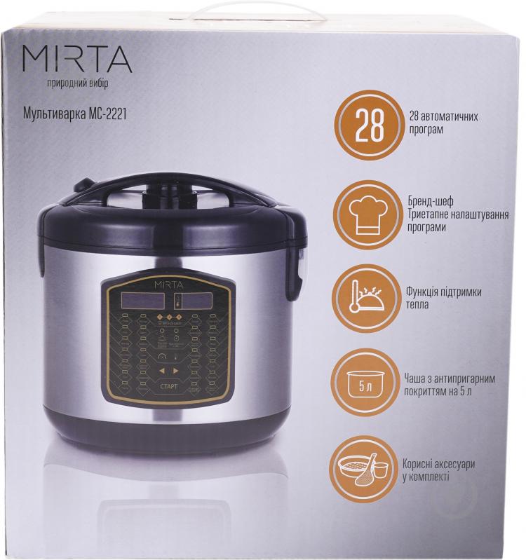 Мультиварка Mirta MC-2221 - фото 13