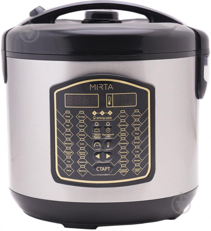 Мультиварка Mirta MC-2221 - фото 2
