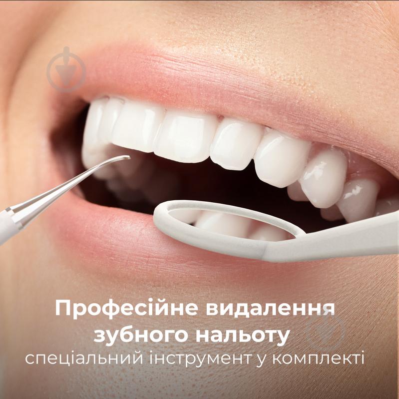 Електрична зубна щітка AENO DB8 ADB0008 - фото 7