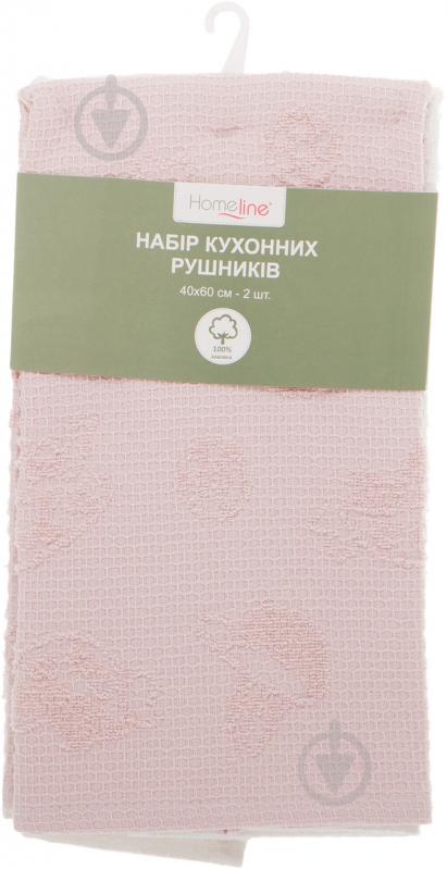 Набор полотенец 2 шт. 40x60 см кремово-розовый - фото 2