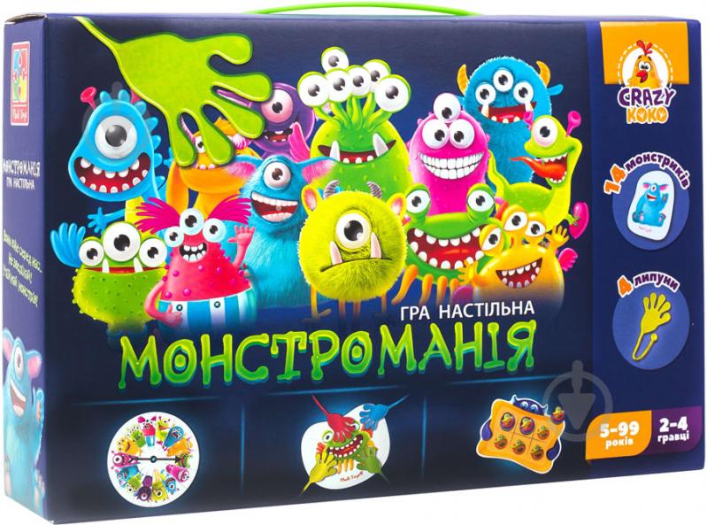 Игра настольная Vladi Toys Монстромания VT8044-23 - фото 1