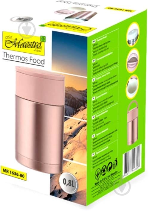 Термос для еды Maestro MR-1636-80 800 мл - фото 5