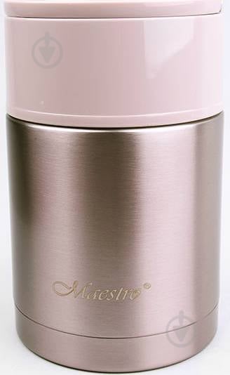 Термос для еды Maestro MR-1636-80 800 мл - фото 2