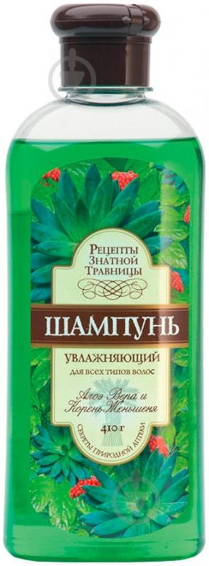 Шампунь Рецепты знатной травницы Алоэ и женьшень 410 мл - фото 1