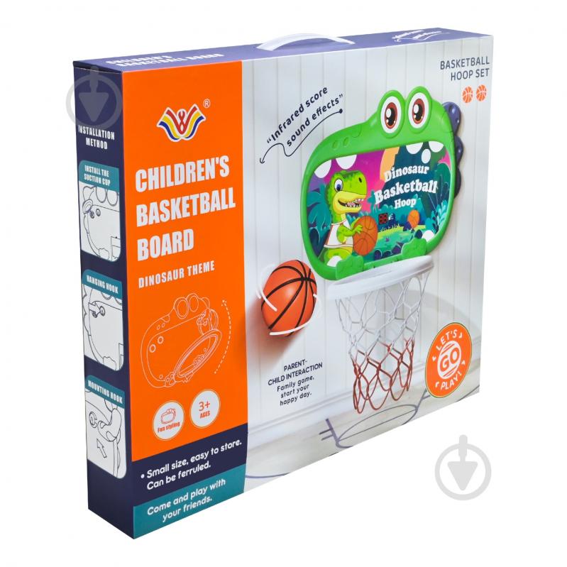 Игровой набор для баскетбола Shantou Динозавр 777-407A - фото 8 Игровой набор для баскетбола Shantou Динозавр 777-407A - фото 8