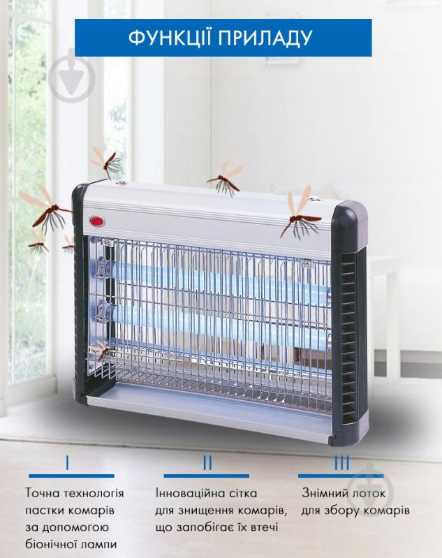 Уничтожитель насекомых ISOTRONIC IK207-2x10W - фото 4