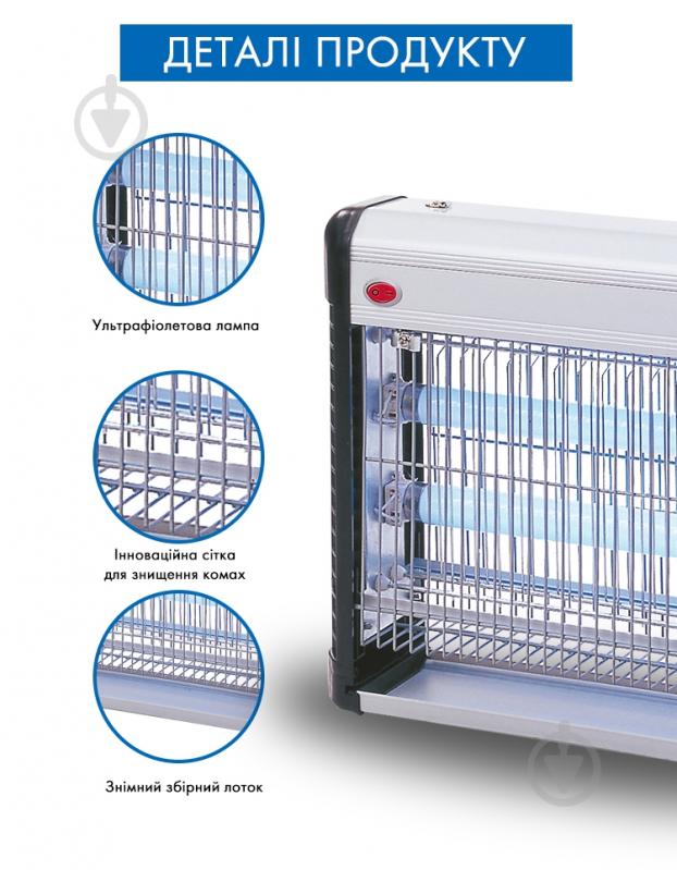 Уничтожитель насекомых ISOTRONIC IK207-2x10W - фото 3