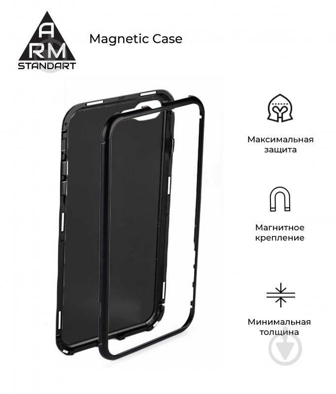 Чехол Armorstandart Magnetic Case 1 Gen Сlear/Black (ARM54335) для Huawei P Smart 2019 - фото 2