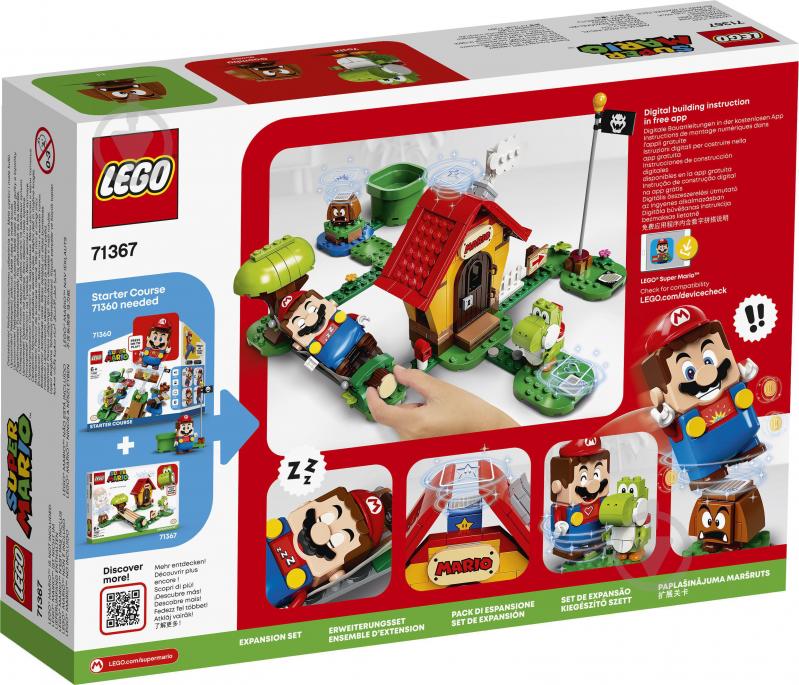 Конструктор LEGO Super Mario Будинок Маріо і Йоші. Додатковий рівень 71367 - фото 15