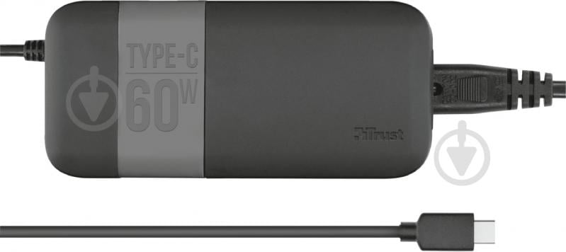Зарядное устройство Trust Moda Universal 60W USB-C Charger (21478) - фото 2 Зарядное устройство Trust Moda Universal 60W USB-C Charger (21478) - фото 2