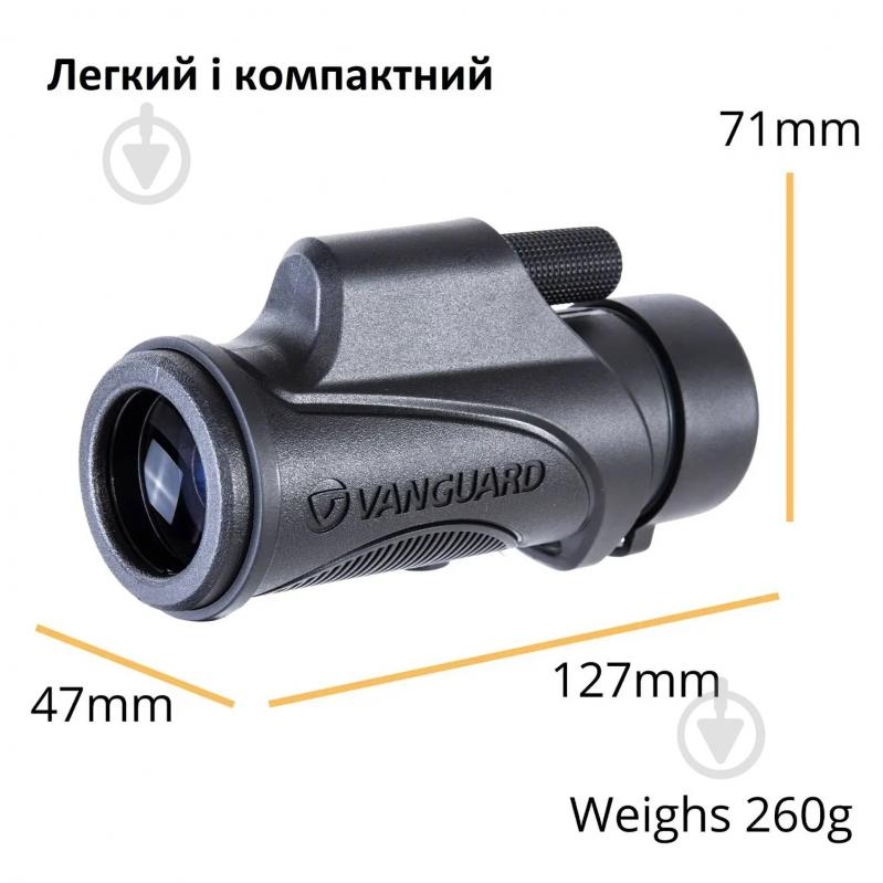 Монокуляр Vanguard Vesta 8320M - фото 5