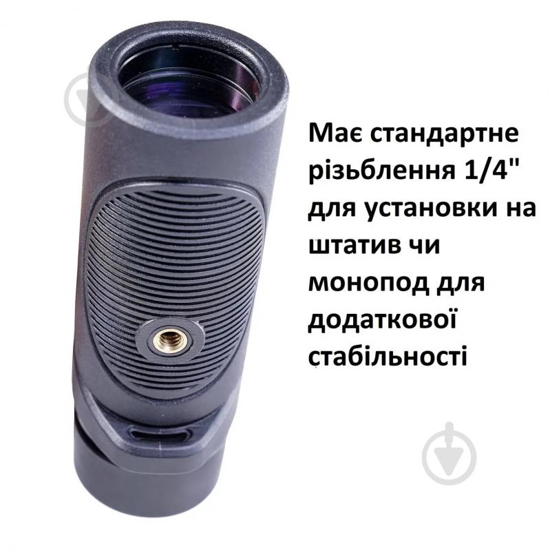 Монокуляр Vanguard Vesta 8320M - фото 4