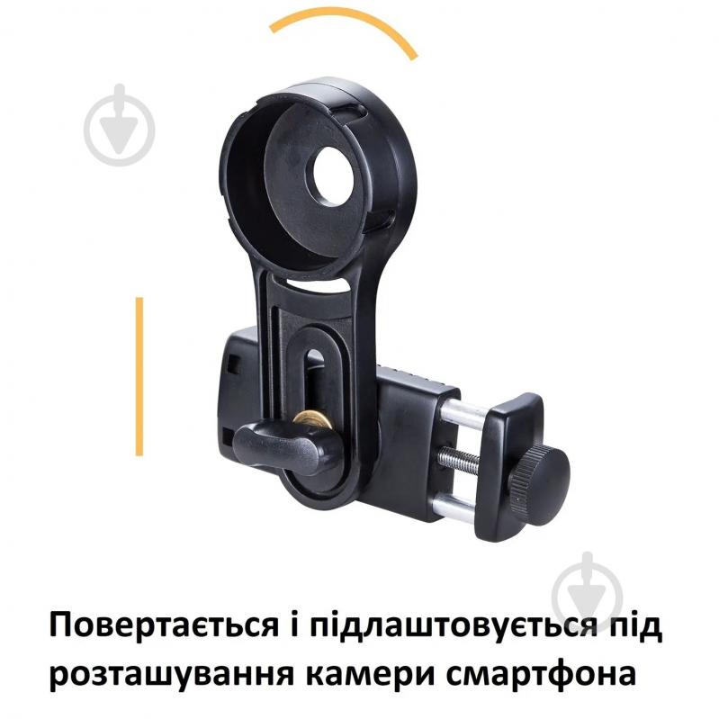 Монокуляр Vanguard Vesta 8320M - фото 7
