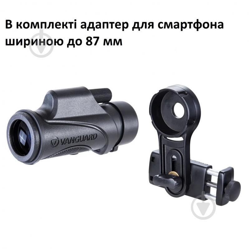 Монокуляр Vanguard Vesta 8320M - фото 6