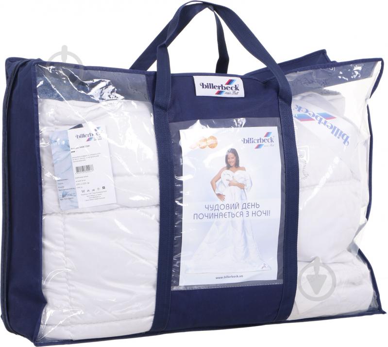 Одеяло Камелия 200x220 см Billerbeck белый - фото 4