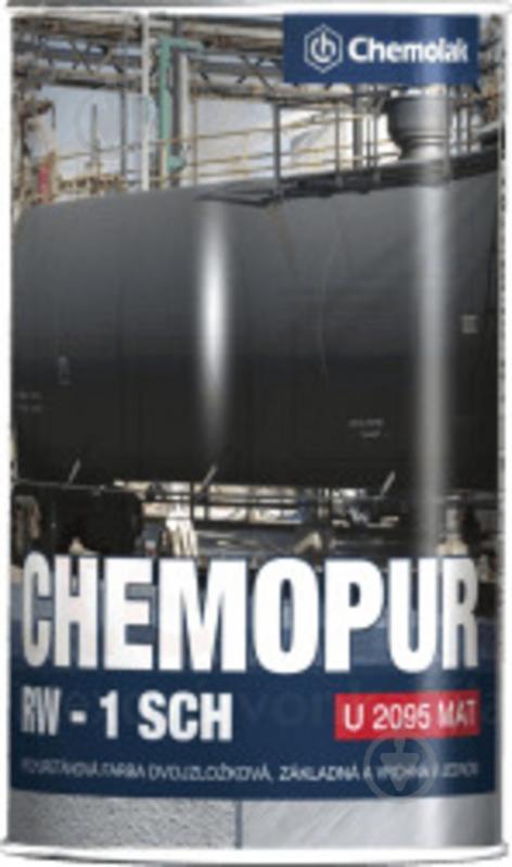 Краска Chemolak CHEMOPUR RW U 2095 0,7 л - фото 1 Краска Chemolak CHEMOPUR RW U 2095 0,7 л - фото 1