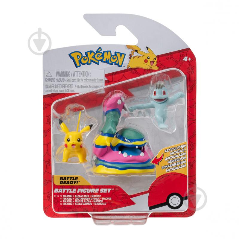 Набор игровых фигурок Pokemon W19 Мачоп, Пикачу, Алола Мак PKW3597 - фото 1