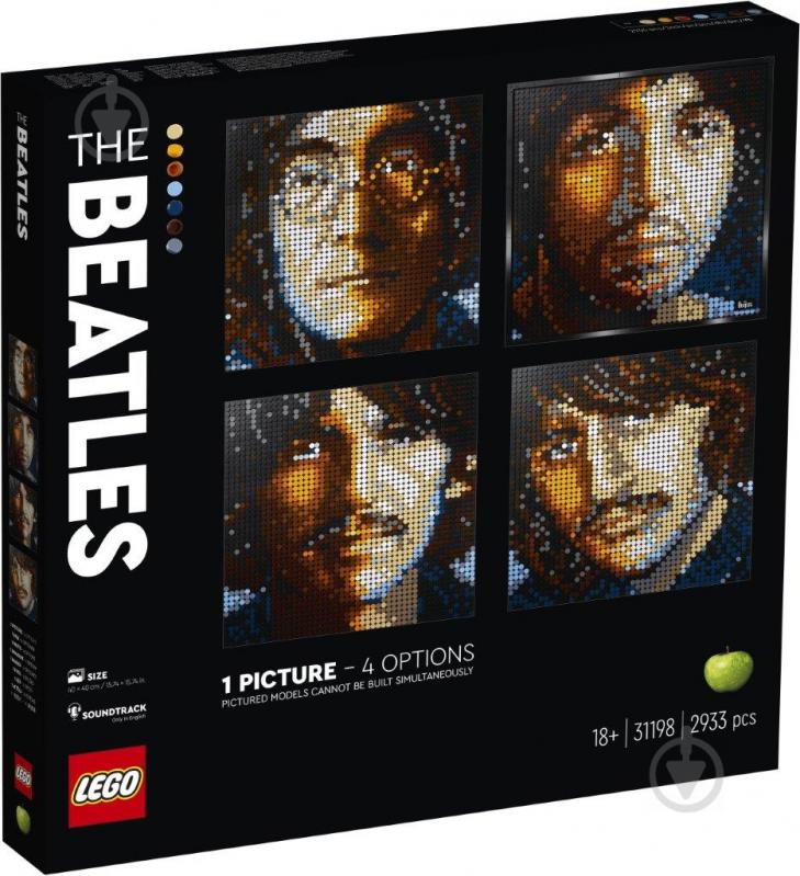 Конструктор LEGO Art The Beatles 31198 - фото 8