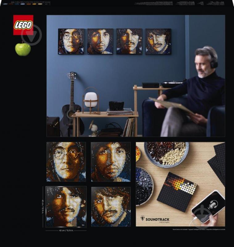 Конструктор LEGO Art The Beatles 31198 - фото 10