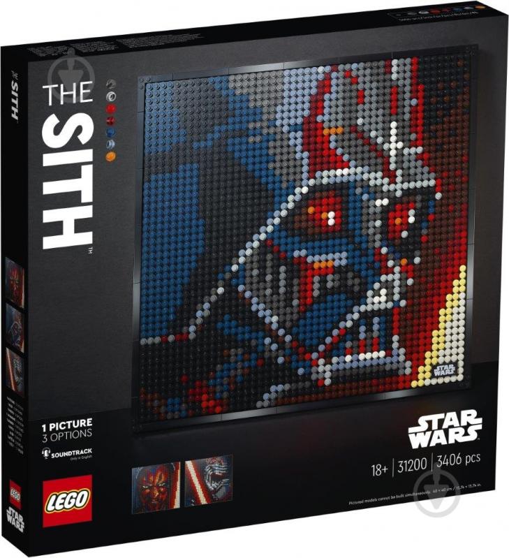 Конструктор LEGO Art Star Wars Ситх 31200 - фото 8