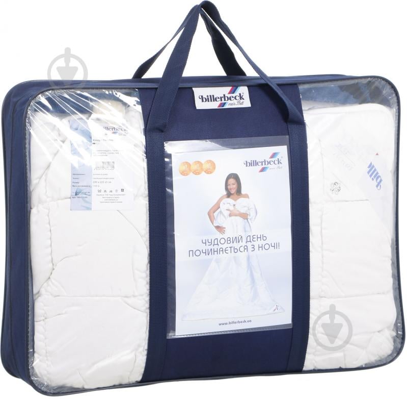 Одеяло Тиффани 200x220 см Billerbeck - фото 4