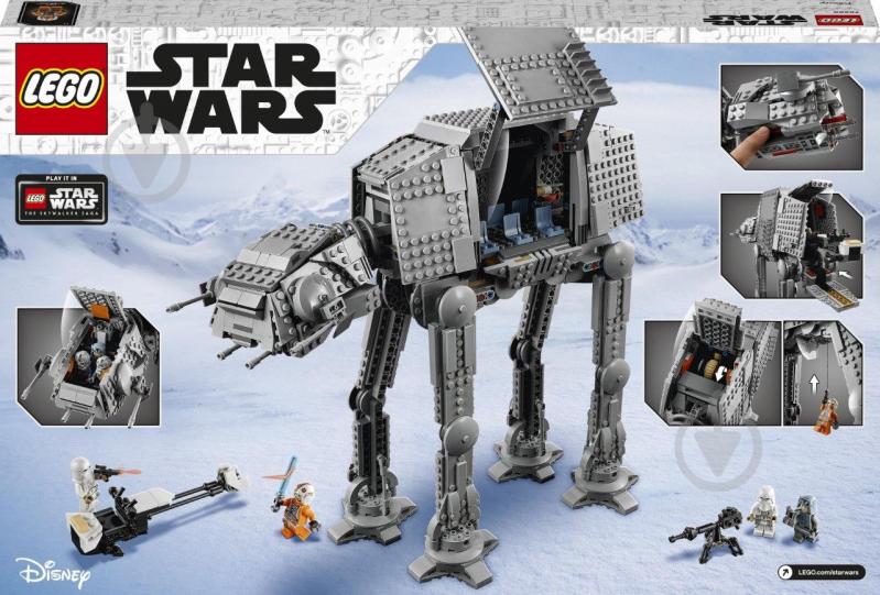 Конструктор LEGO Star Wars AT-AT (ЕйТі-ЕйТі) 75288 - фото 4