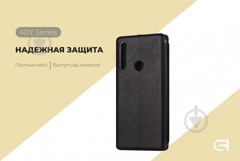 Чехол-книжка Armorstandart 40Y Case для Honor 9X Black (ARM56016) - фото 3