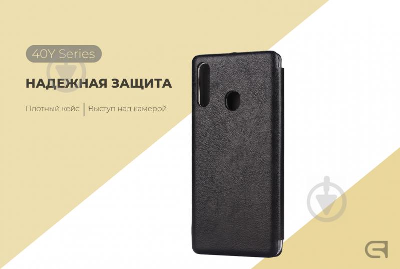 Чохол-книжка Armorstandart 40Y Case для Samsung Galaxy A20s 2019 (A207) Black (ARM55521) - фото 3