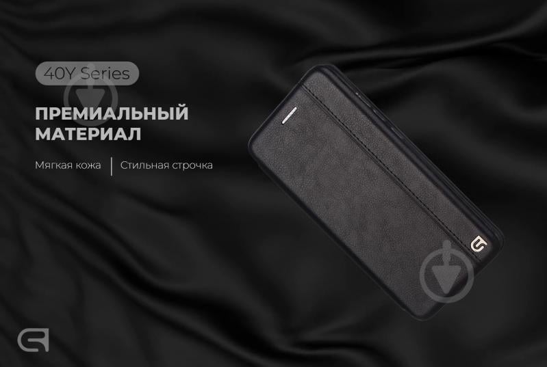 Чехол-книжка Armorstandart 40Y Case Black (ARM55339) для Xiaomi Mi 9T - фото 2