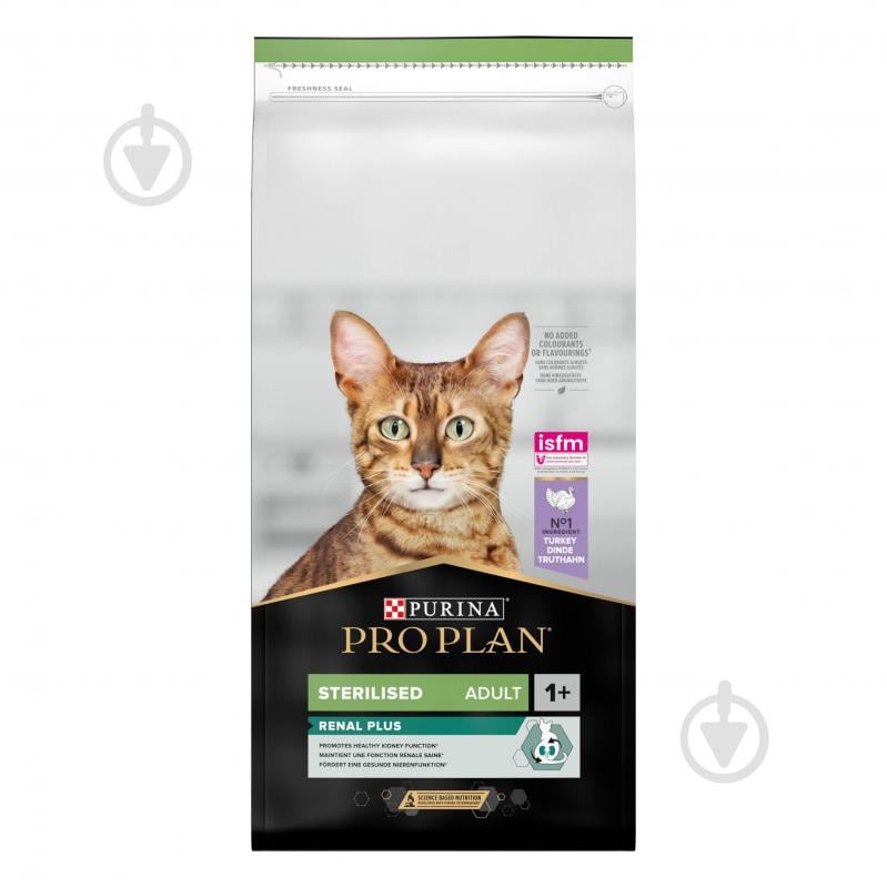 Корм сухой для котов ProPlan by Purina Sterilised Adult 1+ Renal Plus с индейкой 14 кг - фото 1
