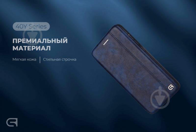 Чехол-книжка Armorstandart 40Y Case Dark Blue (ARM55340) для Xiaomi Mi 9T - фото 2