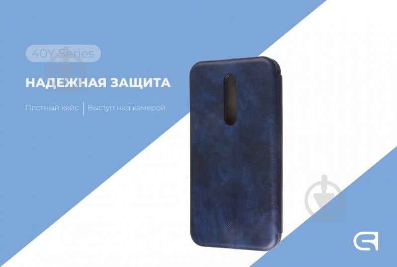 Чохол-книжка Armorstandart 40Y Case Dark Blue (ARM55340) для Xiaomi Mi 9T - фото 3