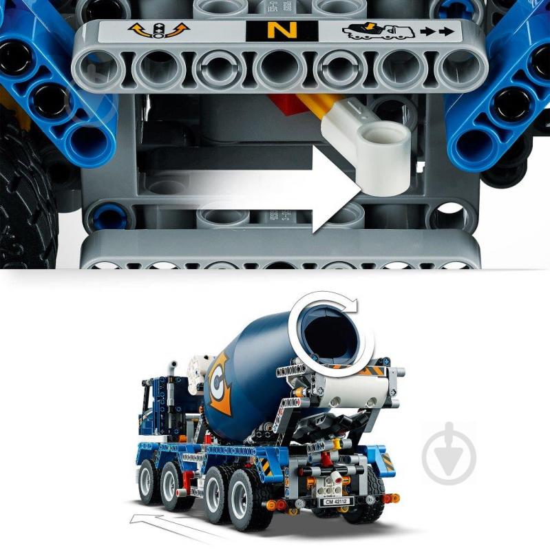 Конструктор LEGO Technic Бетономешалка 42112 - фото 4