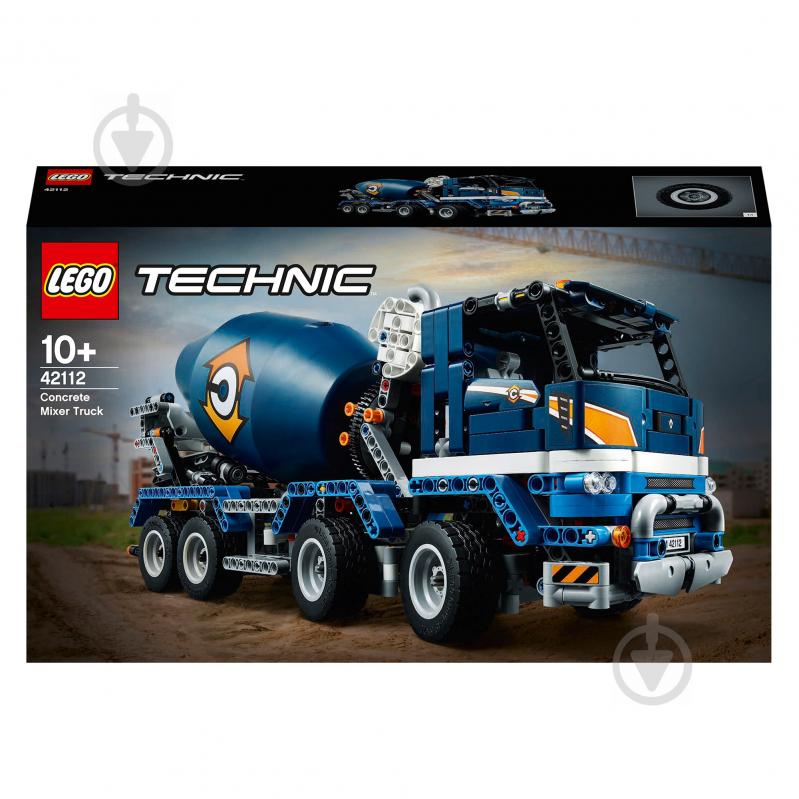 Конструктор LEGO Technic Бетономешалка 42112 - фото 1