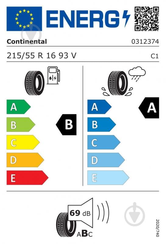Шина Continental UltraContact 215/55 R16 93 V лето - фото 2