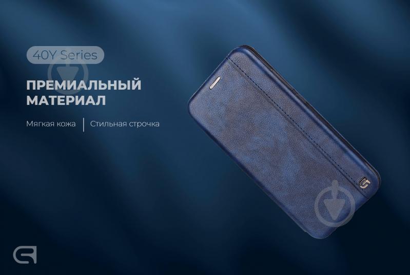 Чехол-книжка Armorstandart 40Y Case Dark Blue (ARM55533) для Xiaomi Redmi 7 - фото 2