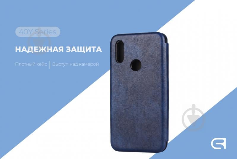 Чехол-книжка Armorstandart 40Y Case Dark Blue (ARM55533) для Xiaomi Redmi 7 - фото 3