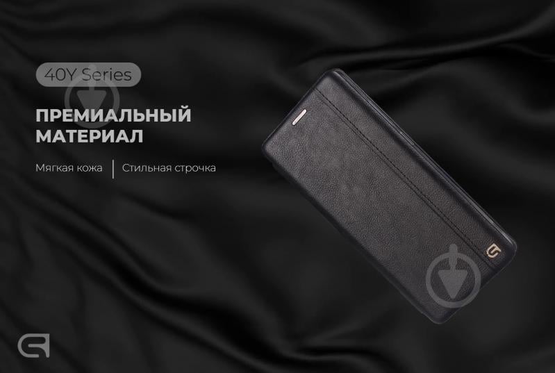 Чохол-книжка Armorstandart 40Y Case Black (ARM55795) для Xiaomi Redmi Note 8 - фото 2