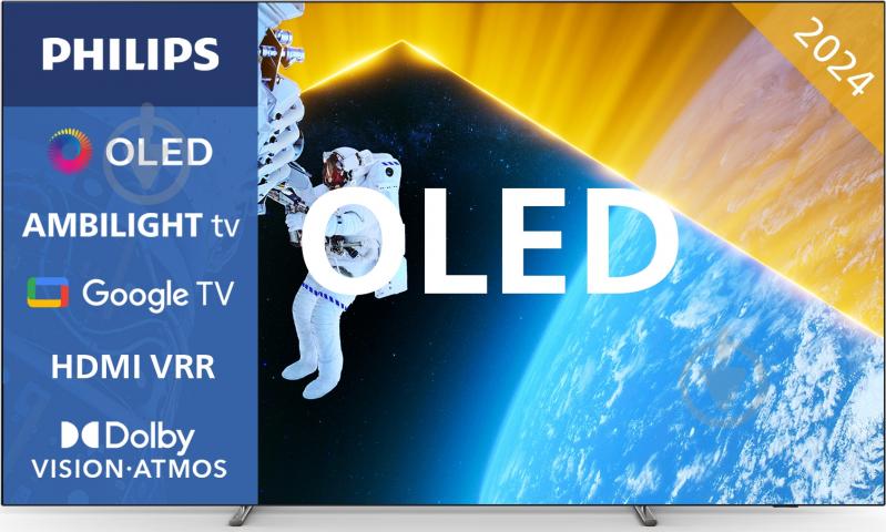 Телевізор Philips 77OLED819/12 - фото 3