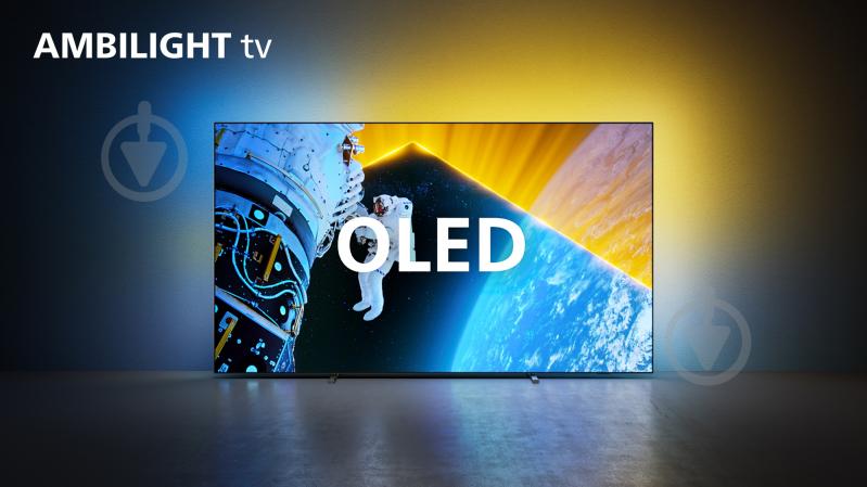 Телевізор Philips 77OLED819/12 - фото 9