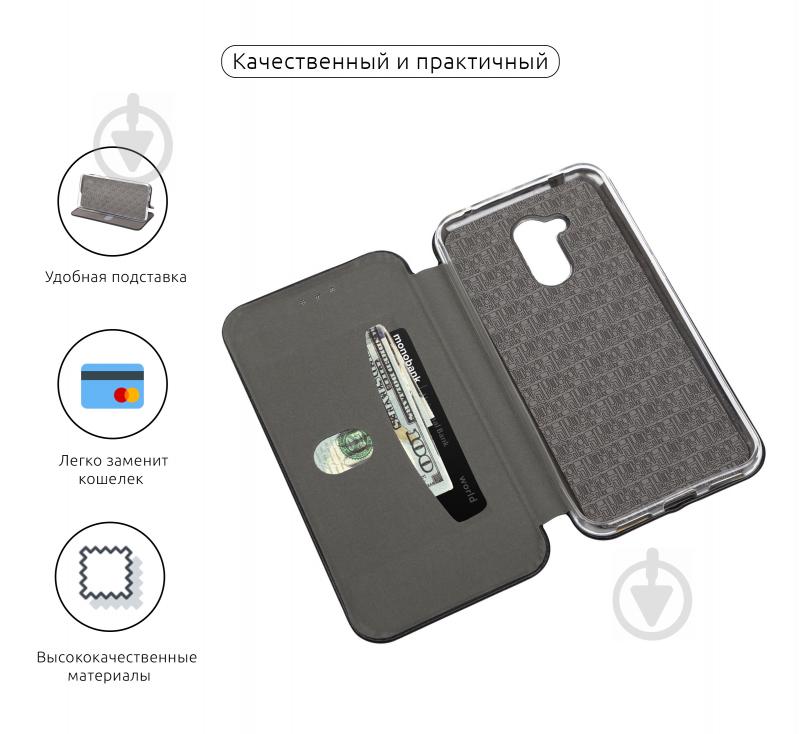 Чехол-книжка Armorstandart G-Case для Honor 6C Pro Black (ARM52865) - фото 2