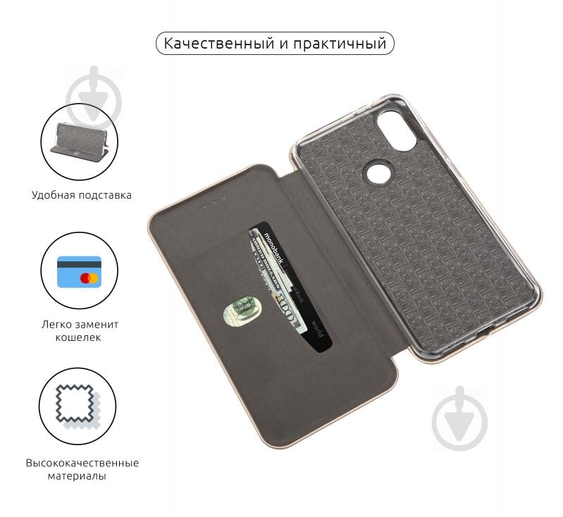 Чохол-книжка Armorstandart G-Case Dark Blue (ARM53989) для Huawei P Smart 2019 - фото 2