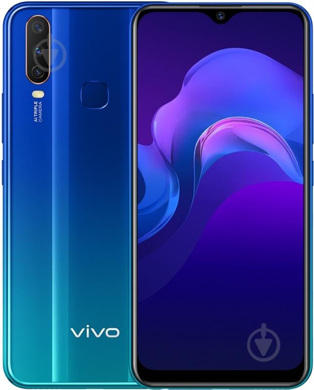 Смартфон Vivo Y15 4/64GB aqua blue - фото 1